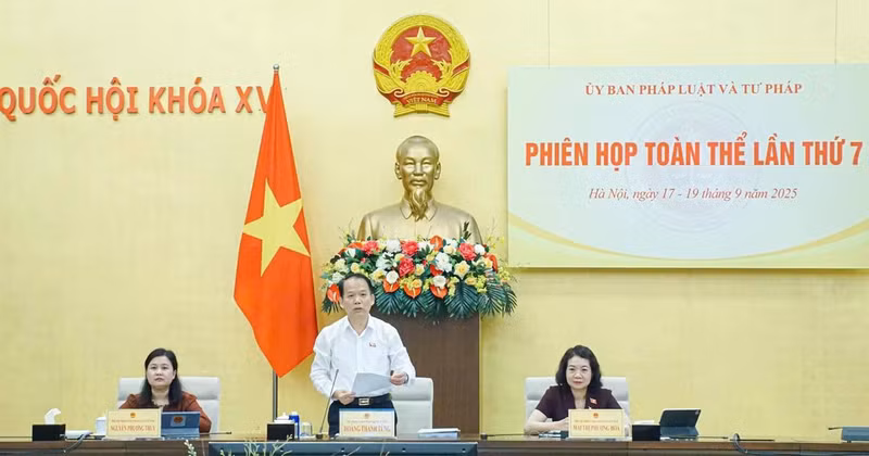 法律与司法委员会的任务与权限