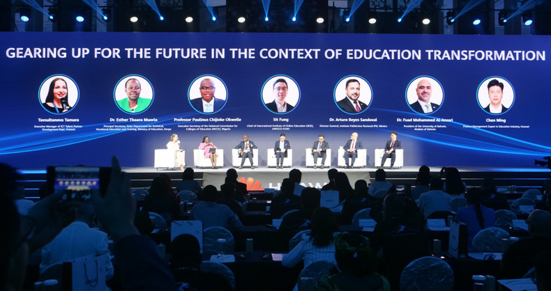 ICT加速教育转型峰会。 ICT加速教育转型峰会。