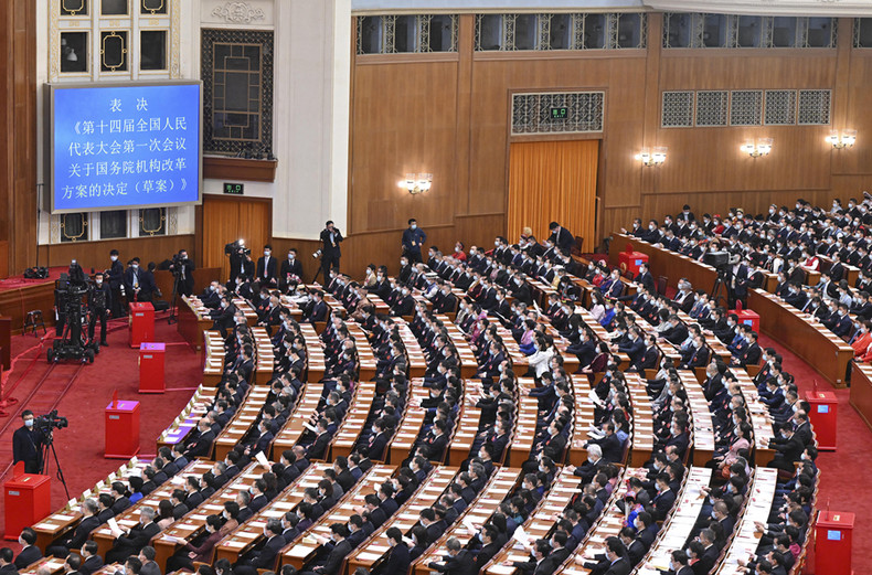 中国十四届全国人大一次会议第三次全体会议。(图源:新华社) 中国十四届全国人大一次会议第三次全体会议。(图源:新华社)