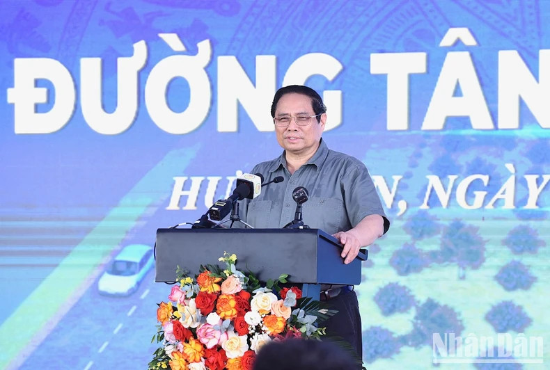 政府总理范明正致辞。 政府总理范明正致辞。