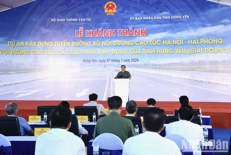 落成仪式场景。 落成仪式场景。