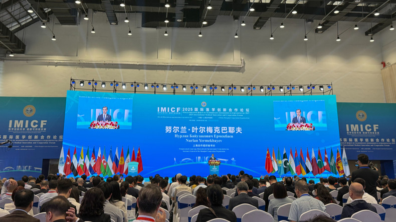 上海合作组织秘书长叶尔梅克巴耶夫致辞。