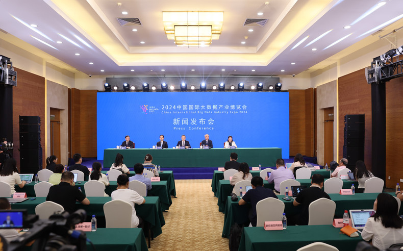 发布会全景。 发布会全景。