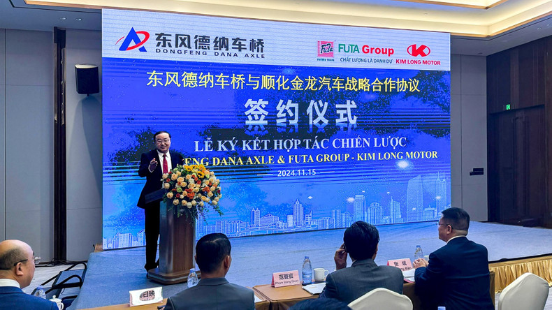 东风德纳总经理陆定文致辞。 东风德纳总经理陆定文致辞。