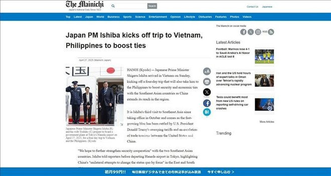 《每日新闻》(Mainichi)报道,“4月27日,日本首相石破茂访问越南首都河内,并会见了越南共产党中央总书记、越南最高领导人苏林”。 《每日新闻》(Mainichi)报道,“4月27日,日本首相石破茂访问越南首都河内,并会见了越南共产党中央总书记、越南最高领导人苏林”。