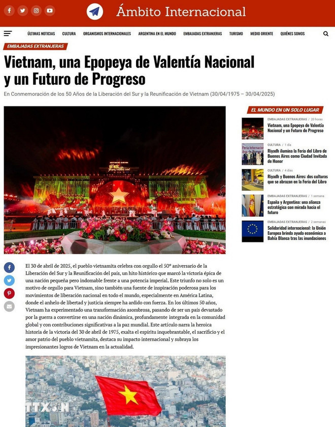 《国际领域》指出,1975年4月30日的胜利不仅源于越南人民的奋斗,也离不开国际朋友的支持。(屏幕截图) 《国际领域》指出,1975年4月30日的胜利不仅源于越南人民的奋斗,也离不开国际朋友的支持。(屏幕截图)