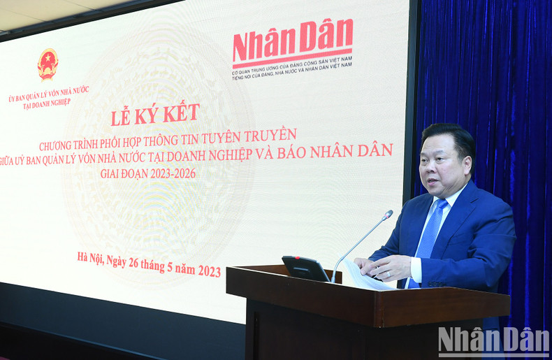 越共中央委员、越南企业国家资产管理委员会(CMSC-国资委)主任阮黄英。