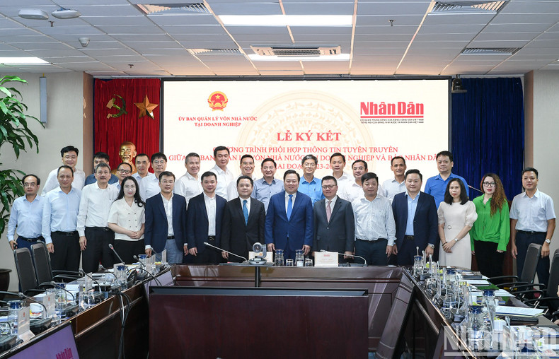 与会代表合影留念。