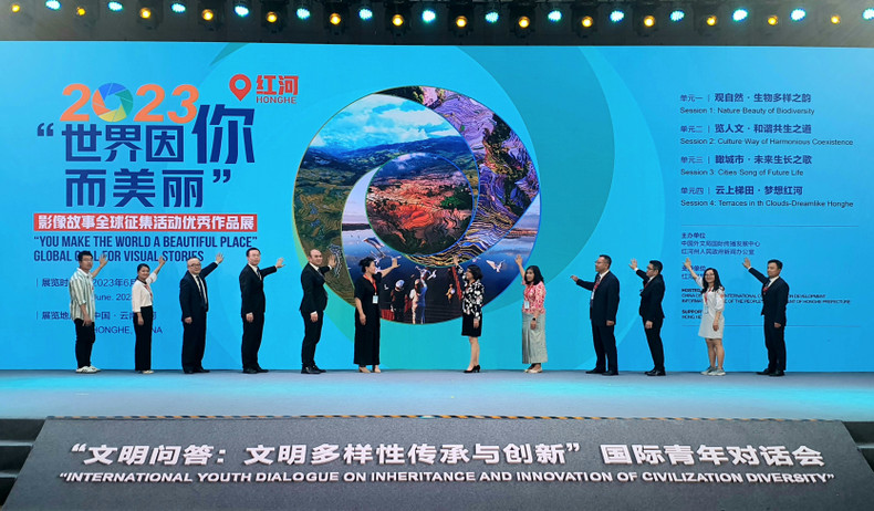 “世界因你而美丽·红河”影像故事全球征集活动优秀作品展启动仪式。 “世界因你而美丽·红河”影像故事全球征集活动优秀作品展启动仪式。