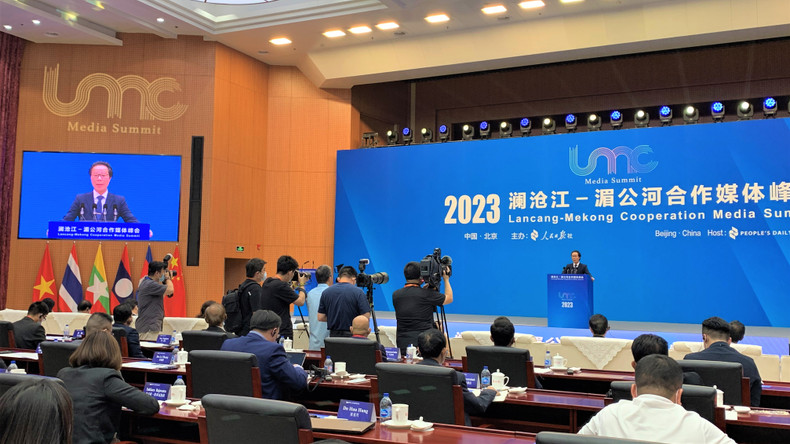 武梅煌作主旨发言。(杜有兴 摄) 武梅煌作主旨发言。(杜有兴 摄)