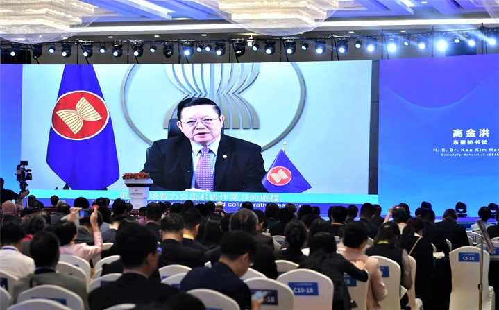 东盟秘书长高金洪在开幕式上致辞。 东盟秘书长高金洪在开幕式上致辞。