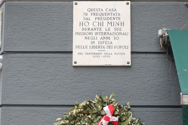 这块石匾自1990年起由米兰市政府在Antica Trattoria della Pesa餐馆外挂上的。 这块石匾自1990年起由米兰市政府在Antica Trattoria della Pesa餐馆外挂上的。