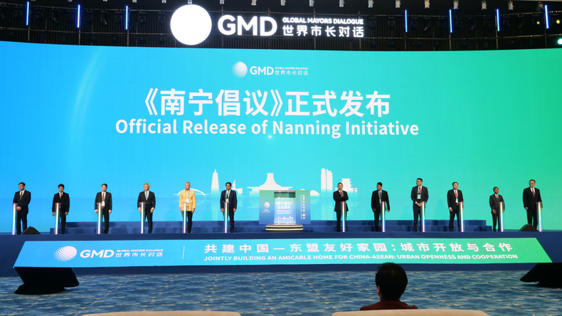《南宁倡议》正式发布。 《南宁倡议》正式发布。