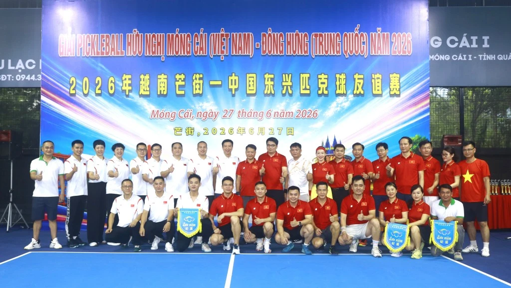 Sự kiện giao lưu thể thao hữu nghị biên giới Đông Hưng Việt Nam và Đông Hưng Trung Quốc năm 2026 được tổ chức tại Móng Cái