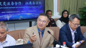 中国浙江工业大学区域国别研究院执行院长兼越南研究中心主任成汉平。