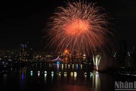 岘港国际烟花节（DIFF）——彰显高端旅游品牌，提升岘港在世界旅游版图上的地位。