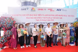 岘港迎来首架来自符拉迪沃斯托克的航班