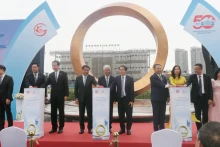 国际友谊标志落成仪式。（图片来源：越通社）