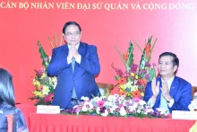 范明正总理在会见中致辞。（图片来源：越通社）