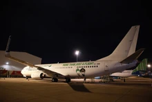 越竹航空确认已接收一架波音737-900ER飞机，服务于热门国内航线及部分东南亚国际航线。（图片来源：tuoitre.vn）