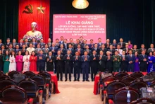越共第十四届中央委员后备干部第四期培训班开班。