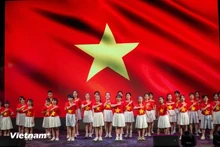 附图 （图片来源：越通社）