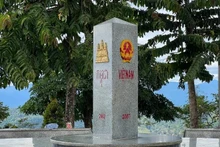 “印度支那三岔口”：友谊的交汇点