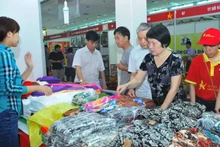 刺激内需的贸易促进活动。