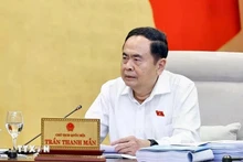 国会主席陈青敏。