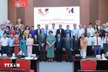 越南德国友好协会成立40周年庆典在河内举行。