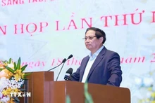 政府总理范明正。