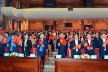 2025年第24次越中青年友好会见活动落下帷幕。