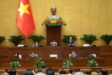 越南第十五届国会第九次特别会议场景。