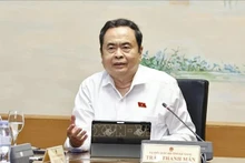 国会主席陈青敏。