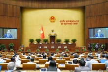 越南第十五届国会第九次会议场景。