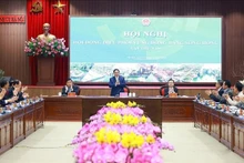 会议全景。（图片来源：越通社）