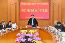 越南国家主席梁强主持中央司法改革指导委员会会议。