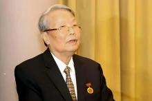 原越南国家主席陈德良。