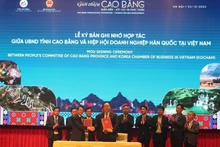 高平省人民委员会与越南韩国商会签署了合作备忘录。
