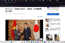 日本外务省大力宣传日本与越南升级关系。