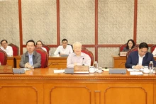 越共中央总书记阮富仲主持会议。