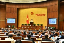 越南第十五届国会第五次会议隆重开幕。