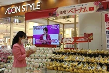 附图：越南香蕉上架日本超市。（图片来源：scov.gov.vn）