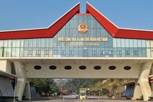 越南友谊关国际口岸。