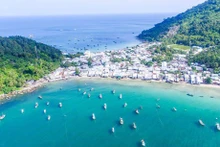 坚江省山岛一角。