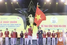 第32届东南亚运动会越南体育代表团出征仪式。