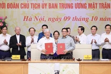 联席协议签字现场。