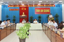 会议全景。