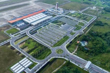 庆和省云峰经济区一角。