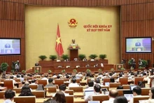 第五次会议场景。